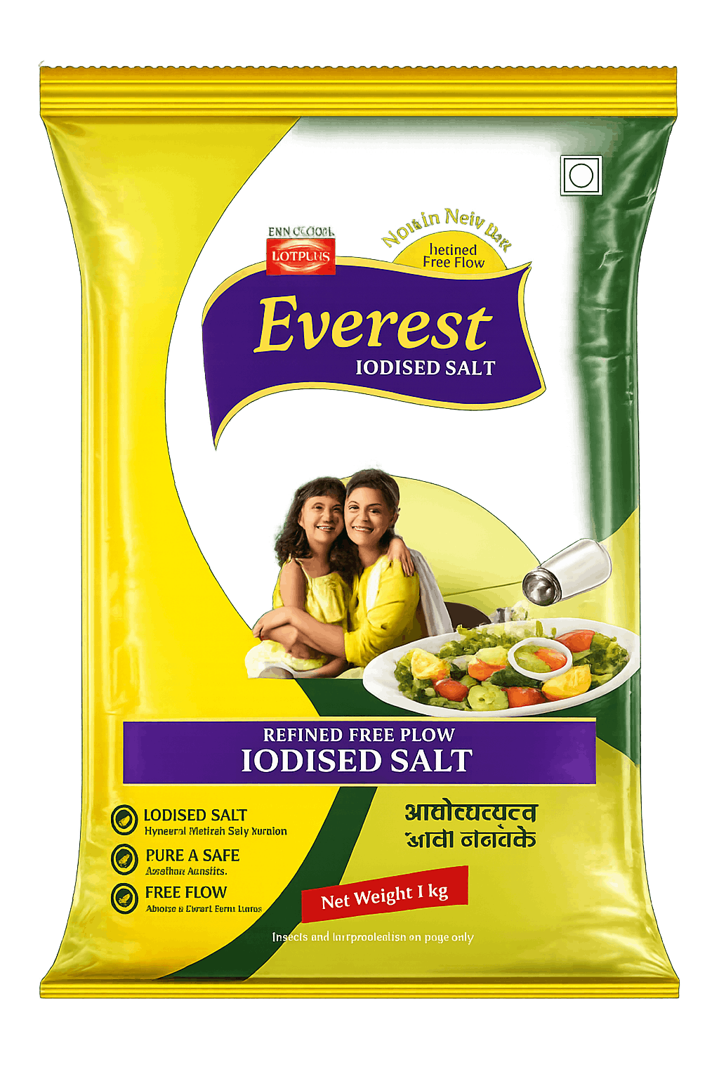 Shakambar Everest