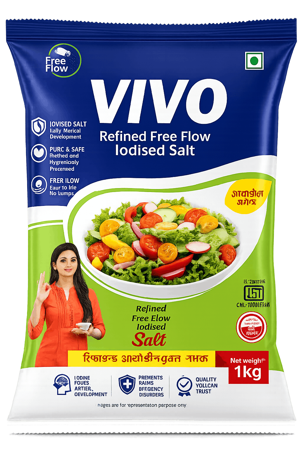 Shakambar Vivo